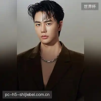 许小言