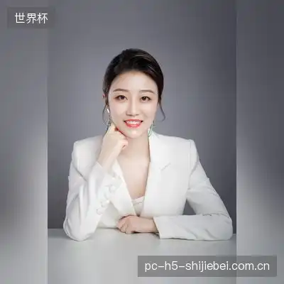 长孙秋
